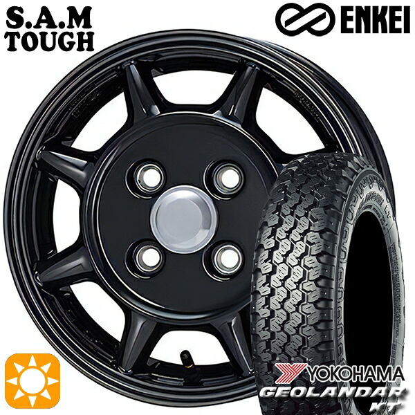 軽トラ軽バン用 145/80R12 80/78N ヨコハマ ジオランダーKT Y828C ENKEI S.A.M タフ ブラック 12インチ 新品サマータイヤホイール 4本セット 送料無料|タイヤホイール激安王国