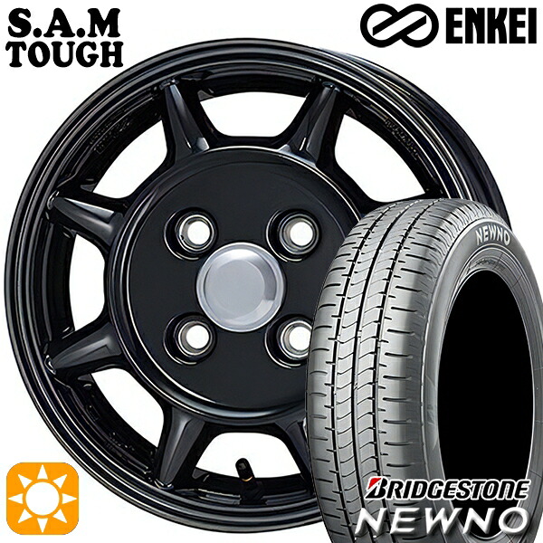 165/55R14 72V ブリヂストン ニューノ ENKEI S.A.M タフ ブラック 14インチ 4.5J 4H100 サマータイヤホイールセット|タイヤホイール激安王国