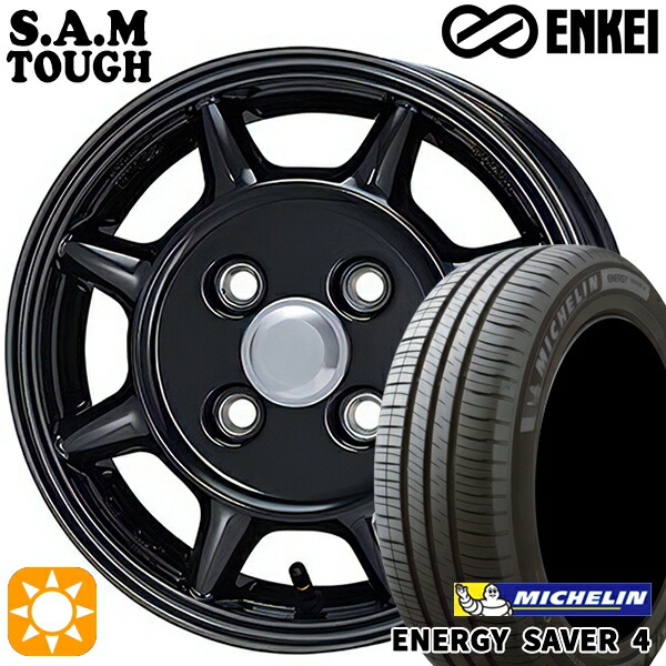 4/10ﾎﾟｲﾝﾄ10倍★155/65R14 79H XL ミシュラン エナジーセイバー4 ENKEI S.A.M タフ ブラック 14インチ 4.5J 4H100 サマータイヤホイールセット
