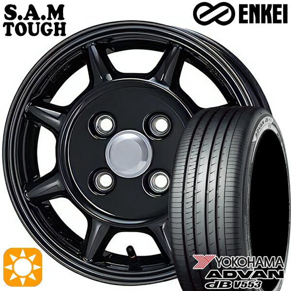 155/65R14 75H ヨコハマ アドバンデシベル V553 ENKEI S.A.M タフ ブラック 14インチ 4.5J 4H100 サマータイヤホイールセット