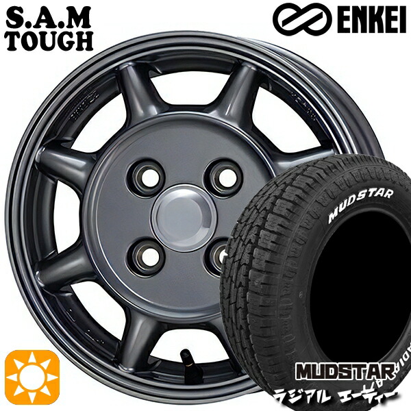 N-BOX 155/65R14 75S マッドスター ラジアル A/T ホワイトレター ENKEI S.A.M タフ ガンメタリック 14インチ 5.0J 4H100 サマータイヤホイールセット｜タイヤホイール激安王国