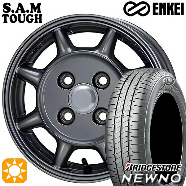 165/55R14 72V ブリヂストン ニューノ ENKEI S.A.M タフ ガンメタリック 14インチ 4.5J 4H100 サマータイヤホイールセット|タイヤホイール激安王国