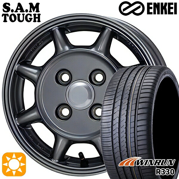 165/55R14 72H ウィンラン R330 ENKEI S.A.M タフ ガンメタリック 14インチ 4.5J 4H100 サマータイヤホイールセット|タイヤホイール激安王国