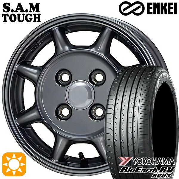 165/65R14 79S ヨコハマ ブルーアース RV03 ENKEI S.A.M タフ ガンメタリック 14インチ 4.5J 4H100 サマータイヤホイールセット
