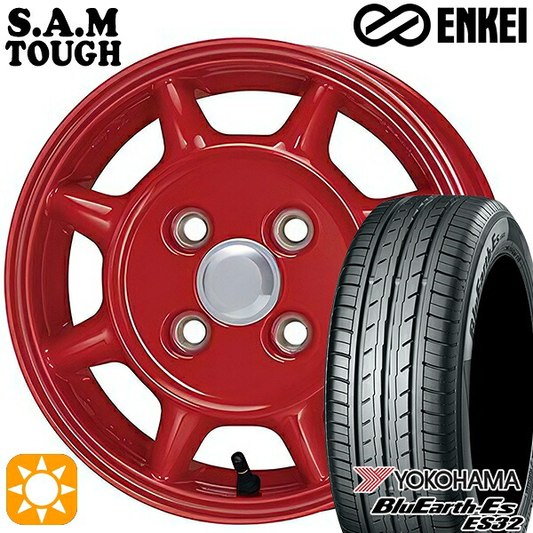 165/65R14 79S ヨコハマ ブルーアース ES32 ENKEI S.A.M タフ レッド 14インチ 5.0J 4H100 サマータイヤホイールセット|タイヤホイール激安王国