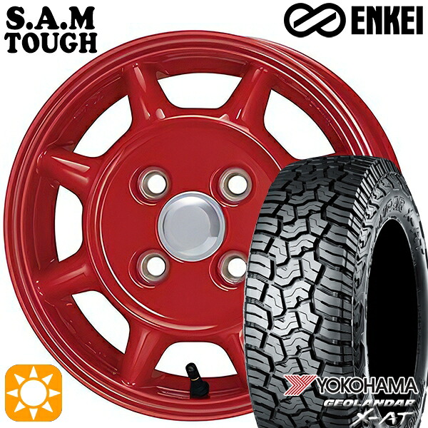 アゲトラ 165/65R14 ヨコハマ ジオランダーX-AT G016 ENKEI S.A.M タフ レッド 14インチ 4.5J 4H100 サマータイヤホイールセット|タイヤホイール激安王国