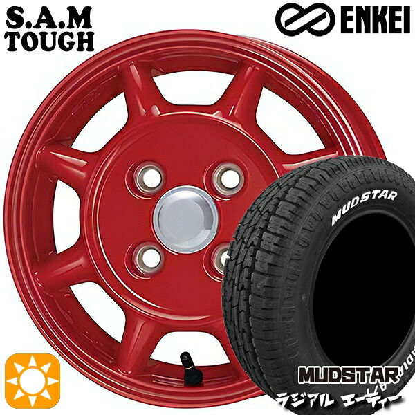 N-BOX 155/65R14 75S マッドスター ラジアル A/T ホワイトレター ENKEI S.A.M タフ レッド 14インチ 5.0J 4H100 サマータイヤホイールセット|タイヤホイール激安王国