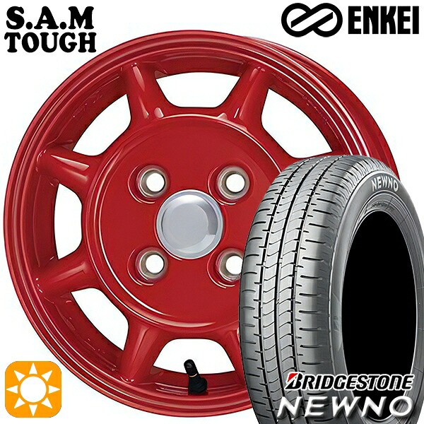 165/55R14 72V ブリヂストン ニューノ ENKEI S.A.M タフ レッド 14インチ 4.5J 4H100 サマータイヤホイールセット|タイヤホイール激安王国