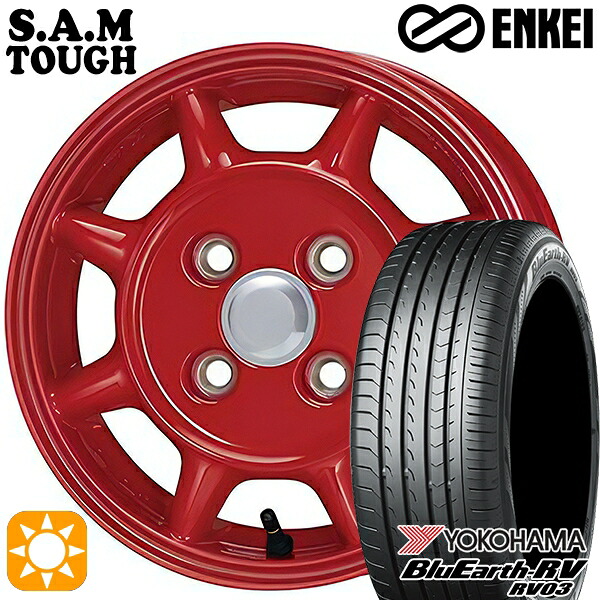 165/65R14 79S ヨコハマ ブルーアース RV03 ENKEI S.A.M タフ レッド 14インチ 4.5J 4H100 サマータイヤホイールセット