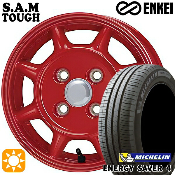 4/10ﾎﾟｲﾝﾄ10倍★155/65R14 79H XL ミシュラン エナジーセイバー4 ENKEI S.A.M タフ レッド 14インチ 4.5J 4H100 サマータイヤホイールセット