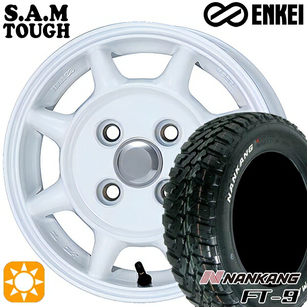 145R14C 6PR 85/83Q ナンカン FT-9 ホワイトレター ENKEI S.A.M タフ ホワイト 14インチ 5.0J 4H100 サマータイヤホイールセット｜タイヤホイール激安王国