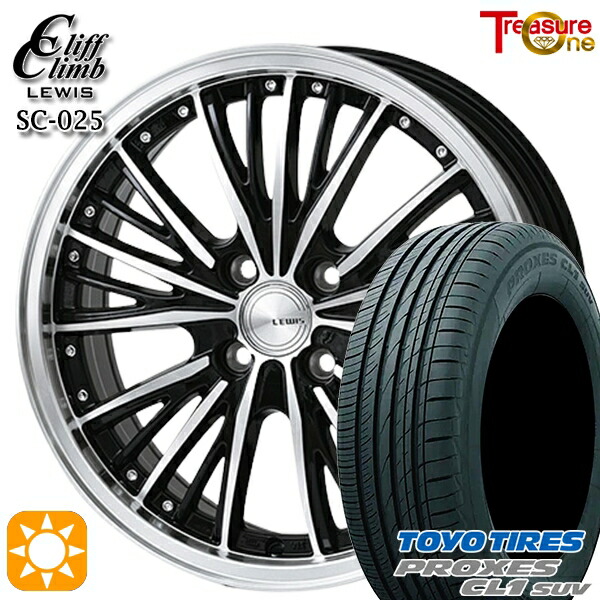 ライズ ロッキー 195/60R17 90H トーヨー プロクセス CL1 SUV トレジャーワン クリフクライム ルイス SC025 17インチ 7.0J 4H100 サマータイヤホイールセット｜タイヤホイール激安王国