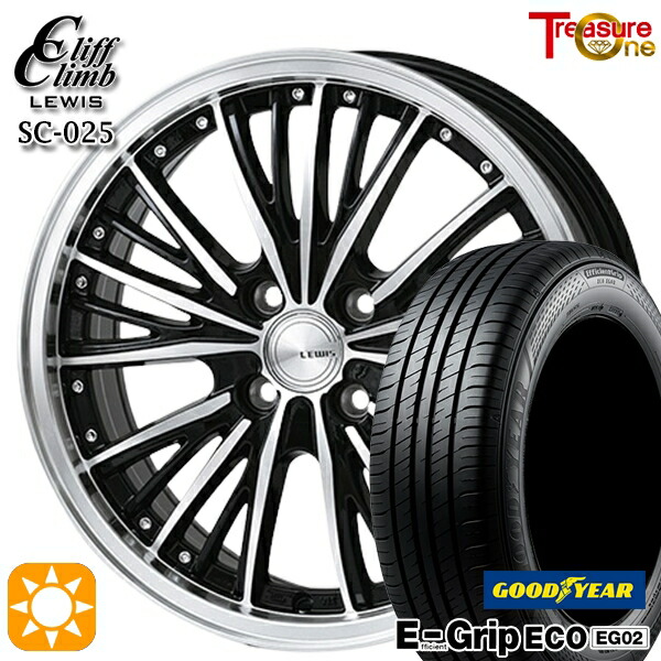 ライズ ロッキー 195/65R16 92V グッドイヤー エフィシェントグリップ EG02 トレジャーワン クリフクライム ルイス SC025 16インチ 6.0J 4H100 サマータイヤホイールセット｜タイヤホイール激安王国