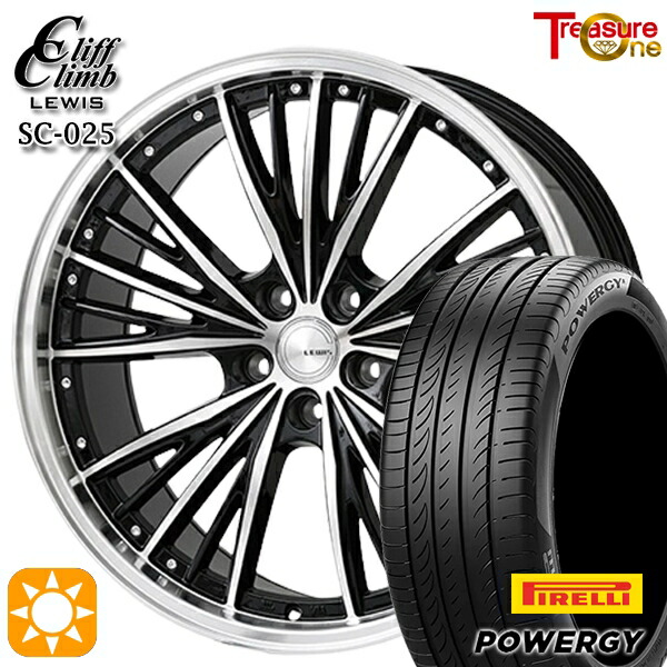 215/55R17 98W XL ピレリ パワジー トレジャーワン クリフクライム ルイス SC025 17インチ 7.0J 5H114.3 サマータイヤホイールセット|タイヤホイール激安王国