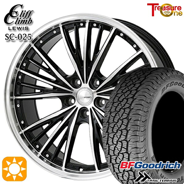 235/60R18 107H XL RBL BFグッドリッチ トレールテレーン トレジャーワン クリフクライム ルイス SC025 18インチ 8.0J 5H114.3 サマータイヤホイールセット|タイヤホイール激安王国