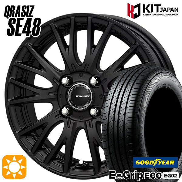 175/65R15 84H グッドイヤー エフィシェントグリップ EG02 KOSEI クレイシズ SE48 ブラック 15インチ 5.5J 4H100 サマータイヤホイールセット|タイヤホイール激安王国