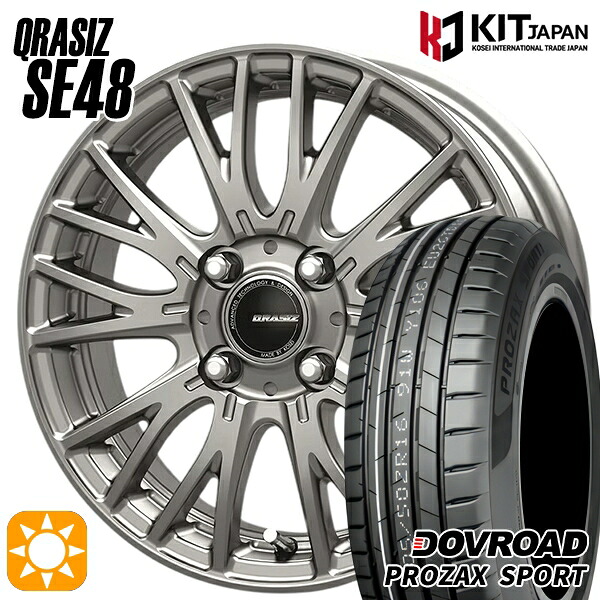 195/45R16 84W XL DOVROAD プロザックススポーツ KOSEI クレイシズ SE48 シルバー 16インチ 6.0J 4H100+40 +42/+50 サマータイヤホイールセット