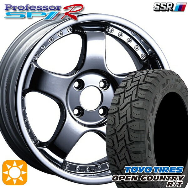 アクア クロスビー 175/60R16 82Q トーヨー オープンカントリー R/T SSR プロフェッサー SP1R シルバー 16インチ 6.0J 4H100 サマータイヤホイールセット