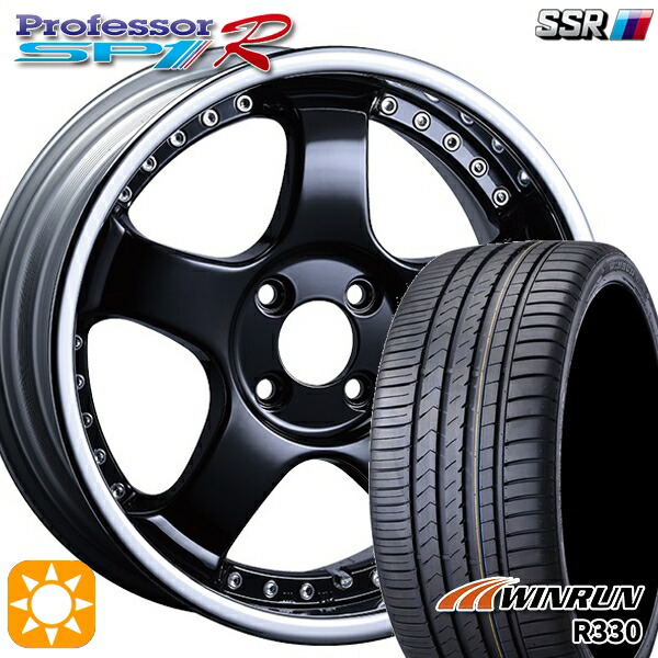 205/40R17 84W XL ウィンラン R330 SSR プロフェッサー SP4R フラットブラック 17インチ 6.0J 4H100 サマータイヤホイールセット|タイヤホイール激安王国