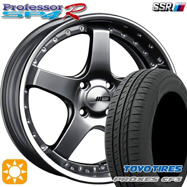 アクア クロスビー 175/60R16 82H トーヨー プロクセス CF3 SSR プロフェッサー SP4R チタンシルバー 16インチ 6.0J 4H100 サマータイヤホイールセット 129,650円