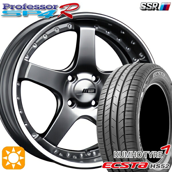 195/45R16 84V XL クムホ エクスタ HS52 SSR プロフェッサー SP4R チタンシルバー 16インチ 6.0J 4H100 サマータイヤホイールセット