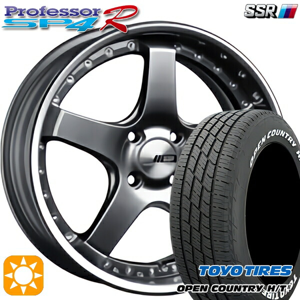 215/70R16 100H トーヨー オープンカントリー H/T2 WL SSR プロフェッサー SP4R チタンシルバー 16インチ 6.0J 4H100 サマータイヤホイールセット