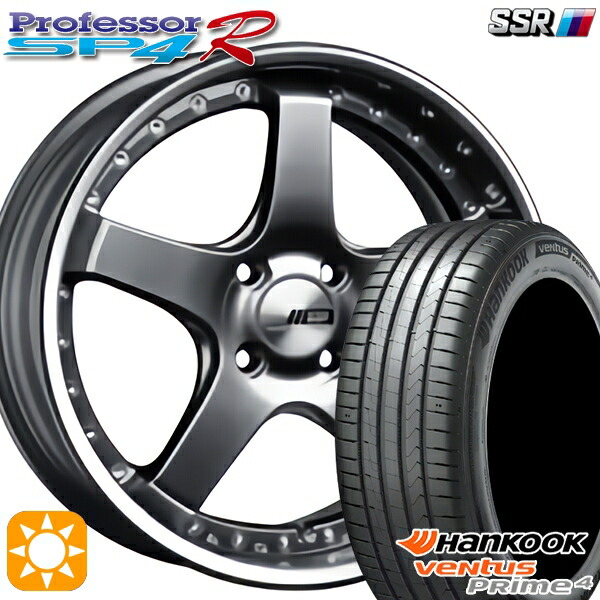 205/45R17 88V XL ハンコック ベンタスプライム4 K135 SSR プロフェッサー SP4R チタンシルバー 17インチ 6.0J 4H100 サマータイヤホイールセット 141,900円