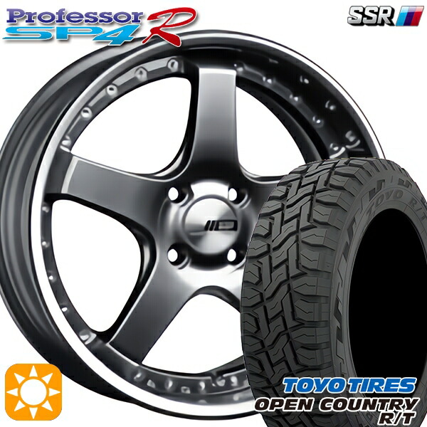 アクア クロスビー 175/60R16 82Q トーヨー オープンカントリー R/T SSR プロフェッサー SP4R チタンシルバー 16インチ 6.0J 4H100 サマータイヤホイールセット