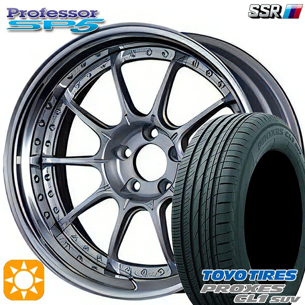 225/60R18 98V トーヨー プロクセス CL1 SUV SSR プロフェッサー SP5 ハイブライトシルバー 18インチ 7.0J 5H114.3 新品 サマータイヤホイール 4本セット 送料無料