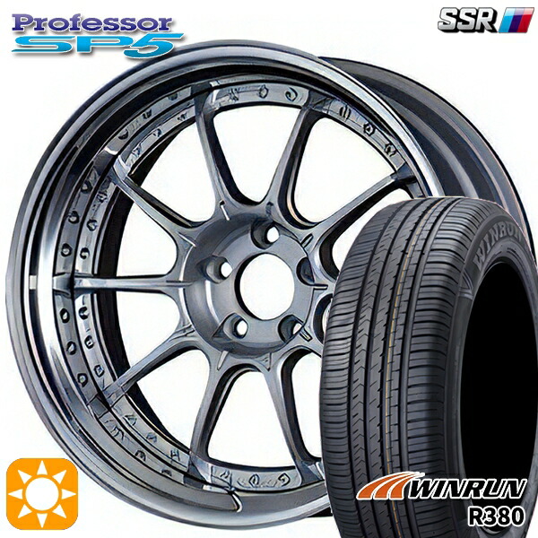 225/60R18 104V XL ウィンラン R380 SSR プロフェッサー SP5 ハイブライトシルバー 18インチ 7.0J 5H114.3 新品 サマータイヤホイール 4本セット 送料無料