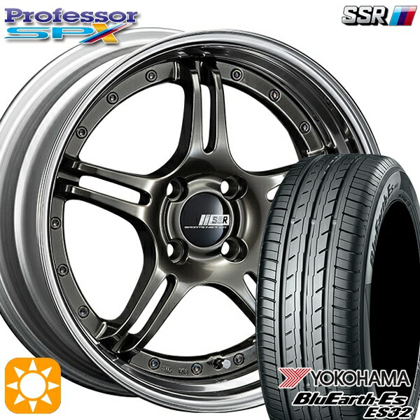 195/55R16 87V ヨコハマ ブルーアース ES32 SSR プロフェッサー SPX ハイメタルブロンズ 16インチ 6.0J 4H100 サマータイヤホイールセット|タイヤホイール激安王国