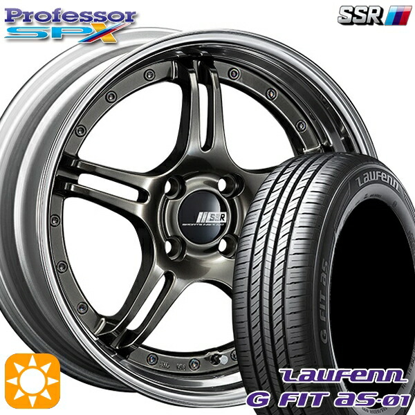 195/55R16 87V ラウフェン G FIT as-01 LH42 SSR プロフェッサー SPX ハイメタルブロンズ 16インチ 6.0J 4H100 サマータイヤホイールセット｜タイヤホイール激安王国