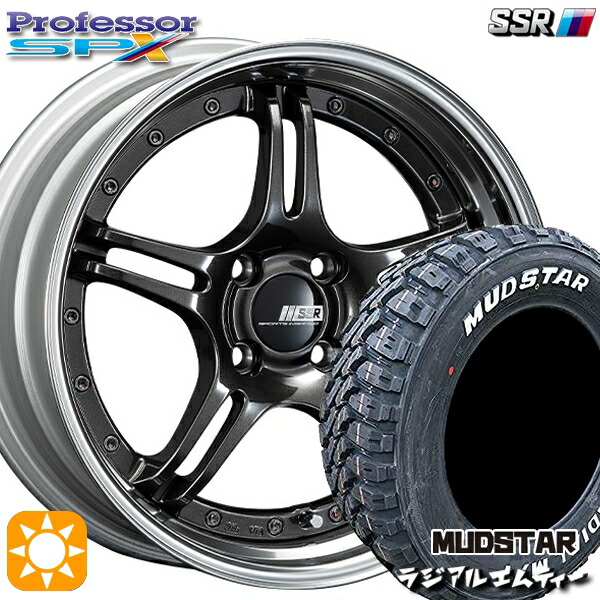4/20ﾎﾟｲﾝﾄ10倍★215/70R16 100T マッドスター ラジアル M/T ホワイトレター SSR プロフェッサー SPX プリズムダークガンメタ 16インチ 6.0J 4H100 サマータイヤホイールセット