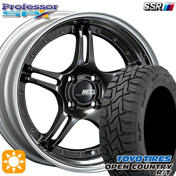 アクア クロスビー 175/60R16 82Q トーヨー オープンカントリー R/T SSR プロフェッサー SPX プリズムダークガンメタ 16インチ 6.0J 4H100 サマータイヤホイールセット