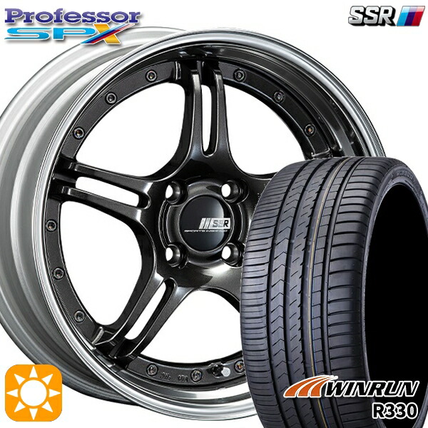 アクア デミオ ノート 195/55R16 87V ウィンラン R330 SSR プロフェッサー SPX プリズムダークガンメタ 16インチ 6.0J 4H100 サマータイヤホイールセット