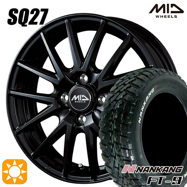 4/10ﾎﾟｲﾝﾄ10倍★145R14C 6PR 85/83Q ナンカン FT-9 ホワイトレター MID SQ27 メタリックブラック 14インチ 4.5J 4H100 サマータイヤホイールセット