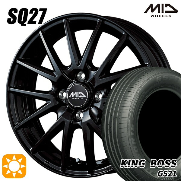 165/65R14 79T キングボス G521 MID SQ27 メタリックブラック 14インチ 4.5J 4H100 サマータイヤホイールセット｜タイヤホイール激安王国 34,060円