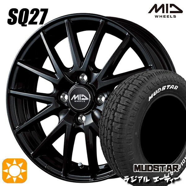 フィット アクア 175/65R15 88H XL マッドスター ラジアル A/T ホワイトレター MID SQ27 メタリックブラック 15インチ 5.5J 4H100 サマータイヤホイールセット|タイヤホイール激安王国