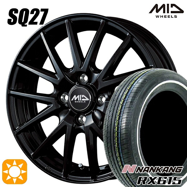 155/65R14 ナンカン RX615 ホワイトリボン MID SQ27 メタリックブラック 14インチ 4.5J 4H100 サマータイヤホイールセット|タイヤホイール激安王国