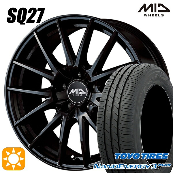 215/45R17 87W トーヨー ナノエナジー3プラス MID SQ27 メタリックブラック 17インチ 7.0J 5H114.3 サマータイヤホイールセット|タイヤホイール激安王国