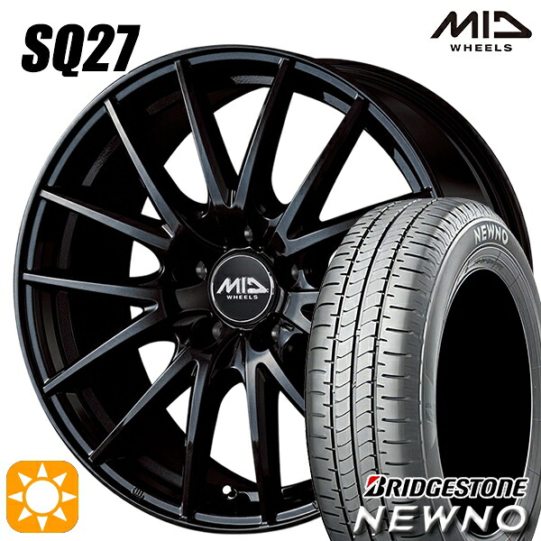 195/65R15 91H ブリヂストン ニューノ MID SQ27 メタリックブラック 15インチ 6.0J 5H100 サマータイヤホイールセット|タイヤホイール激安王国