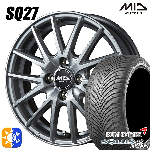 4/20ﾎﾟｲﾝﾄ10倍★175/70R14 88T XL クムホ ソルウス 4S HA32 MID SQ27 MSI 14インチ 5.5J 4H100 オールシーズンタイヤホイールセット