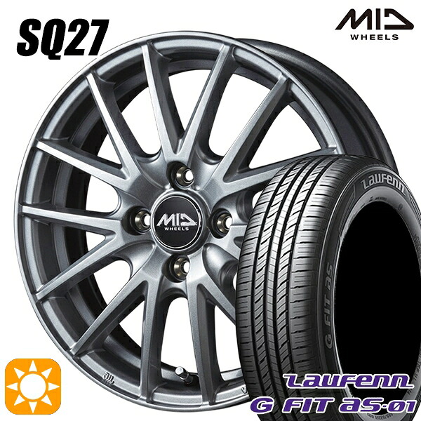 マツダ2 ノート 185/65R15 88H ラウフェン G FIT as-01 LH42 MID SQ27 メタリックシルバー 15インチ 5.5J 4H100 サマータイヤホイールセット