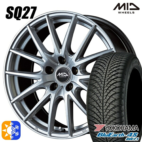 185/65R15 88H ヨコハマ ブルーアース 4S AW21 MID SQ27 MSI 15インチ 6.0J 5H114.3 オールシーズンタイヤホイールセット