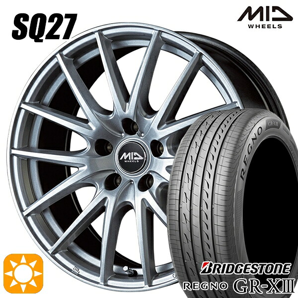 205/65R15 94H ブリヂストン レグノ GRX3 MID SQ27 メタリックシルバー 15インチ 6.0J 5H114.3 サマータイヤホイールセット