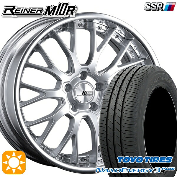4/10ﾎﾟｲﾝﾄ10倍★225/50R18 95W トーヨー ナノエナジー3プラス SSR ライナー M10R ダイヤモンドシルバー 18インチ 7.5J 5H114.3 サマータイヤホイールセット