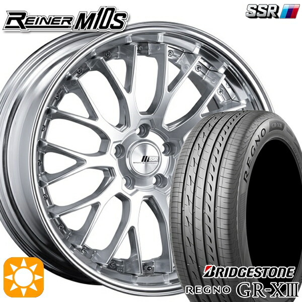 クラウン ヴェゼル 225/40R19 93W XL ブリヂストン レグノ GRX3 SSR ライナー M10S ダイヤモンドシルバー 19インチ 8.0J 5H114.3 サマータイヤホイールセット