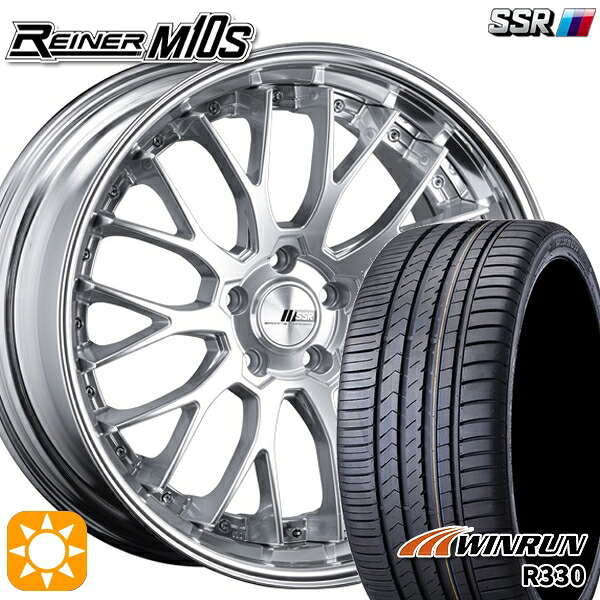 4/10ﾎﾟｲﾝﾄ10倍★ハリアー アウトランダー 245/45R19 102W XL ウィンラン R330 SSR ライナー M10S ダイヤモンドシルバー 19インチ 8.0J 5H114.3 サマータイヤホイールセット