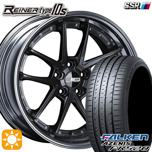 225/55R19 99W ファルケン アゼニス FK520 SSR ライナー タイプ 10R プリズムダークガンメタ 19インチ 7.5J 5H114.3 サマータイヤホイールセット｜タイヤホイール激安王国