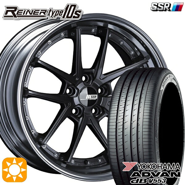 C-HR レガシィB4 225/50R18 99W XL ヨコハマ アドバンデシベル V553 SSR ライナー タイプ 10R プリズムダークガンメタ 18インチ 7.5J 5H114.3 サマータイヤホイールセット